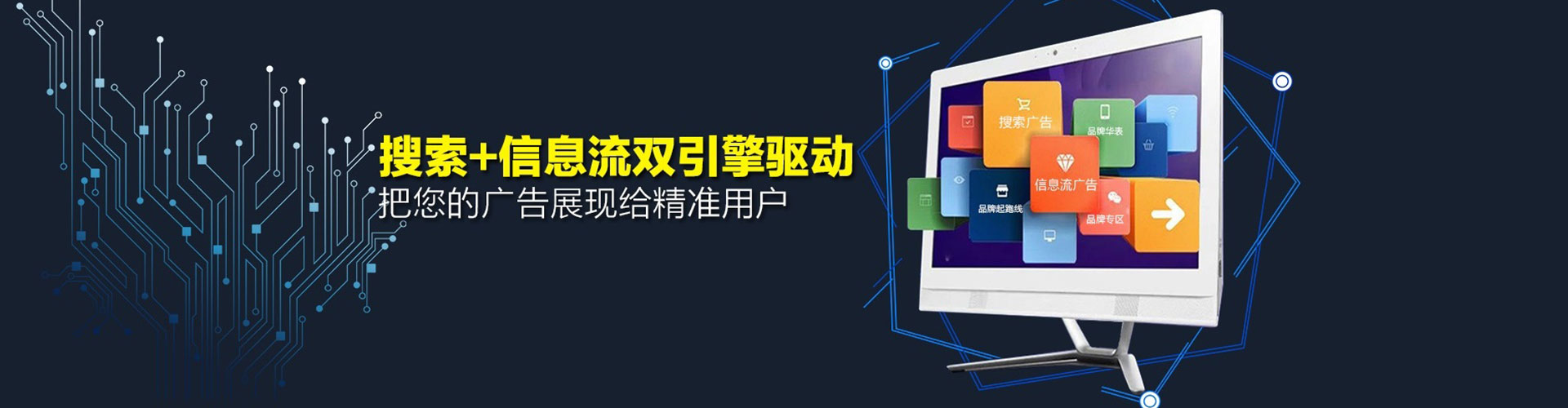 南雄小红书信息流