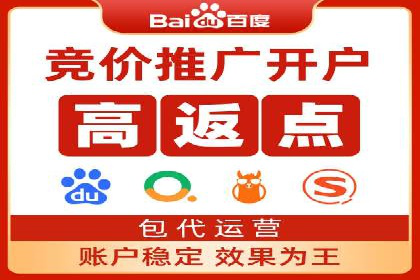 抖音信息流代理助力农产品销售的增长故事